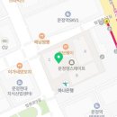 문정우리들 약국 이미지