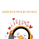 탑비트복싱클럽(양정점) 이미지