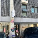주주살롱 | [동탄 노작공원] 밀크티 찐맛집 이수아티살롱 내돈내산 후기