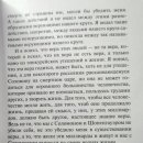 믿음주는행정사 이미지