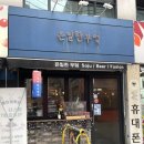 은밀한부엌