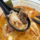 마라화마라탕 네이버블로그