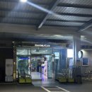 시흥파라다이스인도어스크린