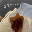 &lt;남원여행&gt;1박2일 뚜벅이들의 남원여행코스