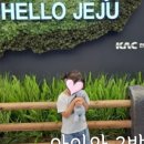 아름데이솝 이미지