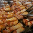 하남돼지집시흥 이미지