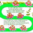 코뿔소인력 이미지