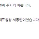 유앤린성형외과의원 이미지