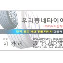 피자헛일산 이미지