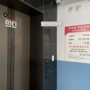 DK골프존 이미지