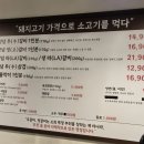영삼이네 우정소갈비 호평점 네이버블로그