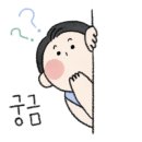 홈플러스(주)신도림점 이미지