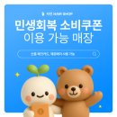 샤인헤어샵 네이버블로그