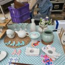 세라믹 페인팅(주간) 이미지