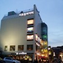 백설공주를 사랑한 난장이 | 뮤지컬 백설공주를 사랑한 난장이 공연 후기