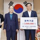 성창기 사무소 경남도민신문