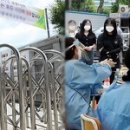 성서고등학교 이미지