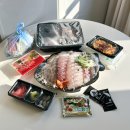 가락시장할인마트 | 가락시장 횟집 맛집 고민 말고 영재수산, 참광돔회 포장후기