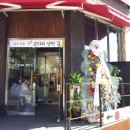 속초코다리냉면 이미지