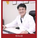 쎌팜(cellfarm)