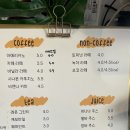 Calma(깔마) 네이버블로그