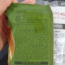 GS25 유천한솔점 이미지