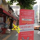 지나인헤어 이미지