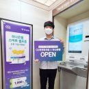 편의점 CU인근 이미지