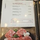 강강술래 청담점 | [강남구/맛집] 청담동 갈비맛집 '강강술래 청담점'｜평일점심특선세트·청담 본 숙성 통양념정식...