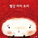 보푸리 이미지