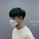 너다운헤어