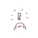 해선구미옥계점 이미지