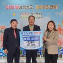 한울테크 - 구미시 인동북길 83 | 한울테크