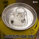 쥬시후레쉬 이미지
