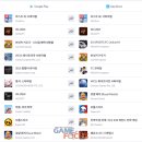 리치PC방 이미지