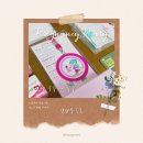 양천구보건소 옆 | [임신 5주~7주] 아기집 확인, 보건소 임산부 등록, 임신 초기 영양제, 국민행복카드 신청, 임산부 아침식사