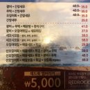 오징어세상 이미지