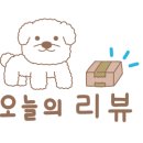 디에스푸드 이미지