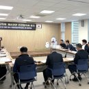 한림축산