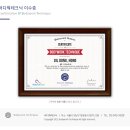 바디웍 이미지