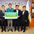 일동농업협동조합 이미지