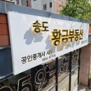 한라애드