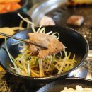 회식의달인안산