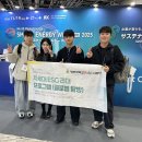 케이지 모빌리티 광주서비스 프라자 | ESG의 미래를 품은 10명의 도전기, 오사카에서 펼친 지속가능경영 탐험