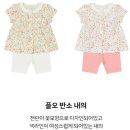 앙팡스 이미지