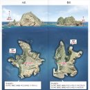 상독도 네이버블로그