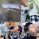 늘좋은한의원 | 마포 성장클리닉 성장검사한의원 홍대 비염치료 후기