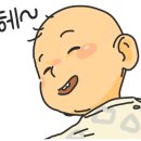 자연보검 이미지