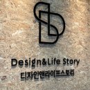 인투매쓰수학전문학원