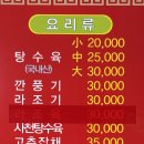 장원각 - 서산시 | 장원각